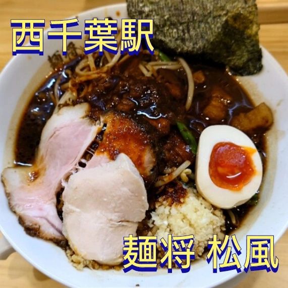 投稿画像 2
