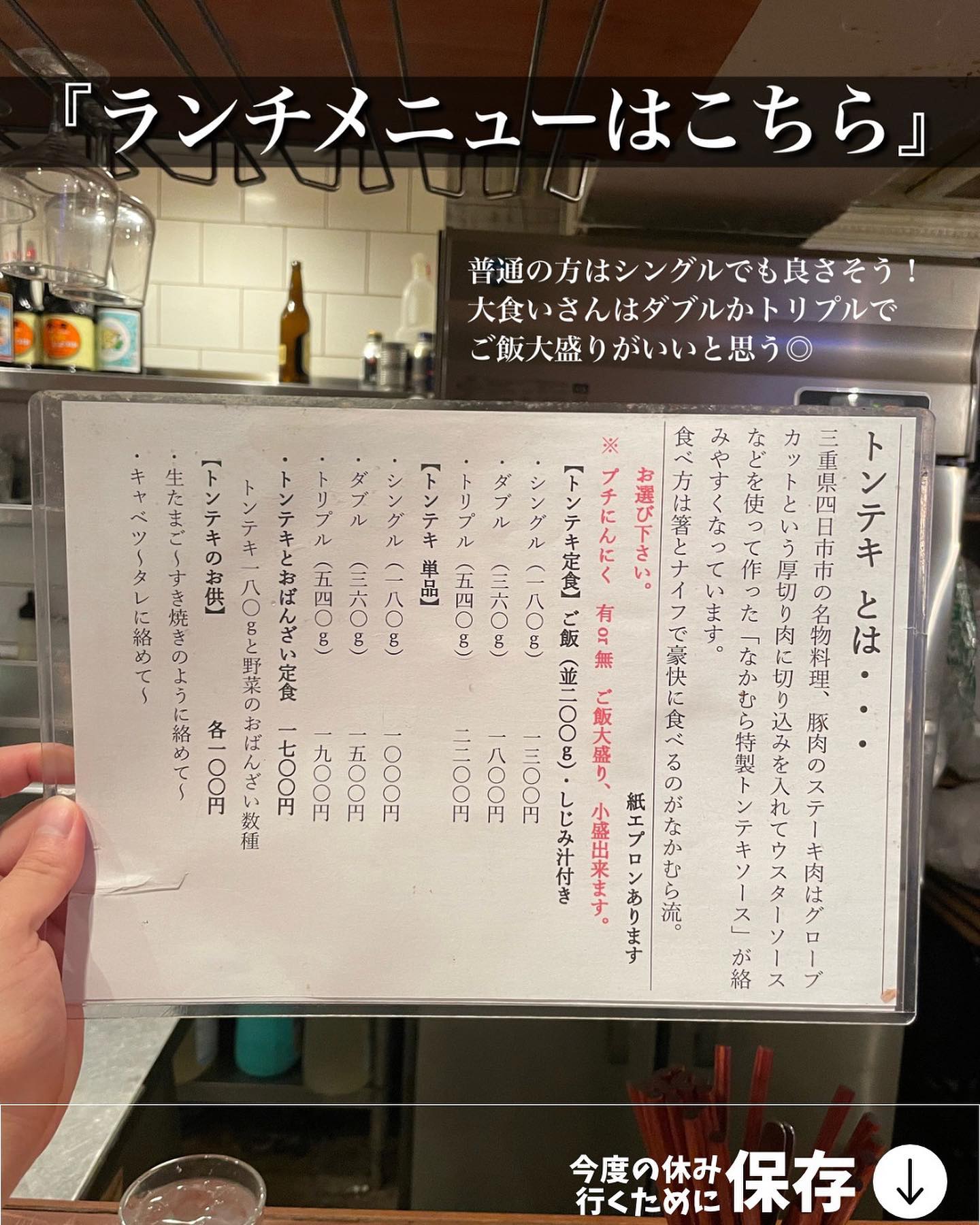 投稿画像 3
