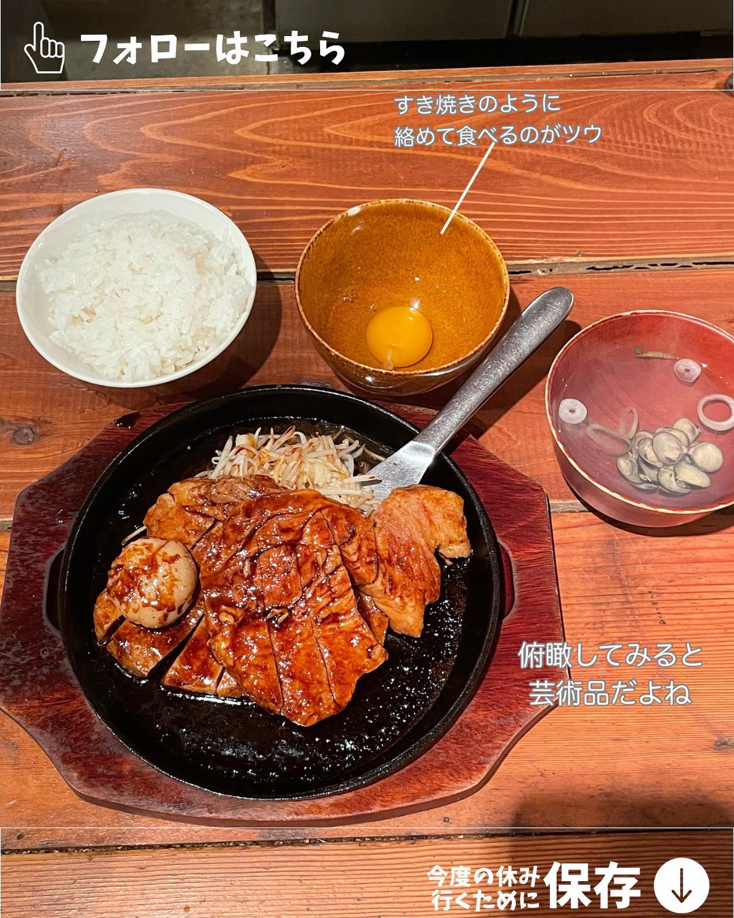 投稿画像 5