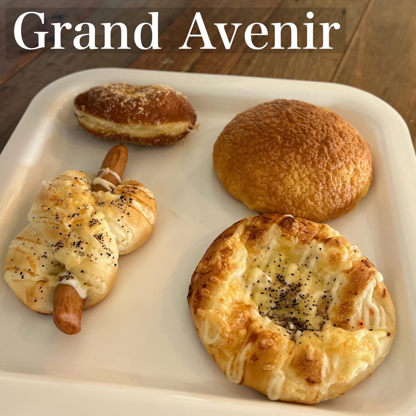 GRAND AVENIR