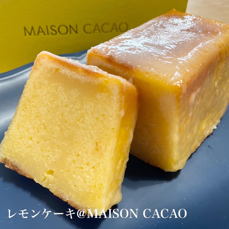 MAISON CACAO 鎌倉小町本店(メゾンカカオ)
