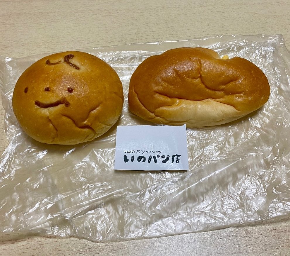 いのパン店