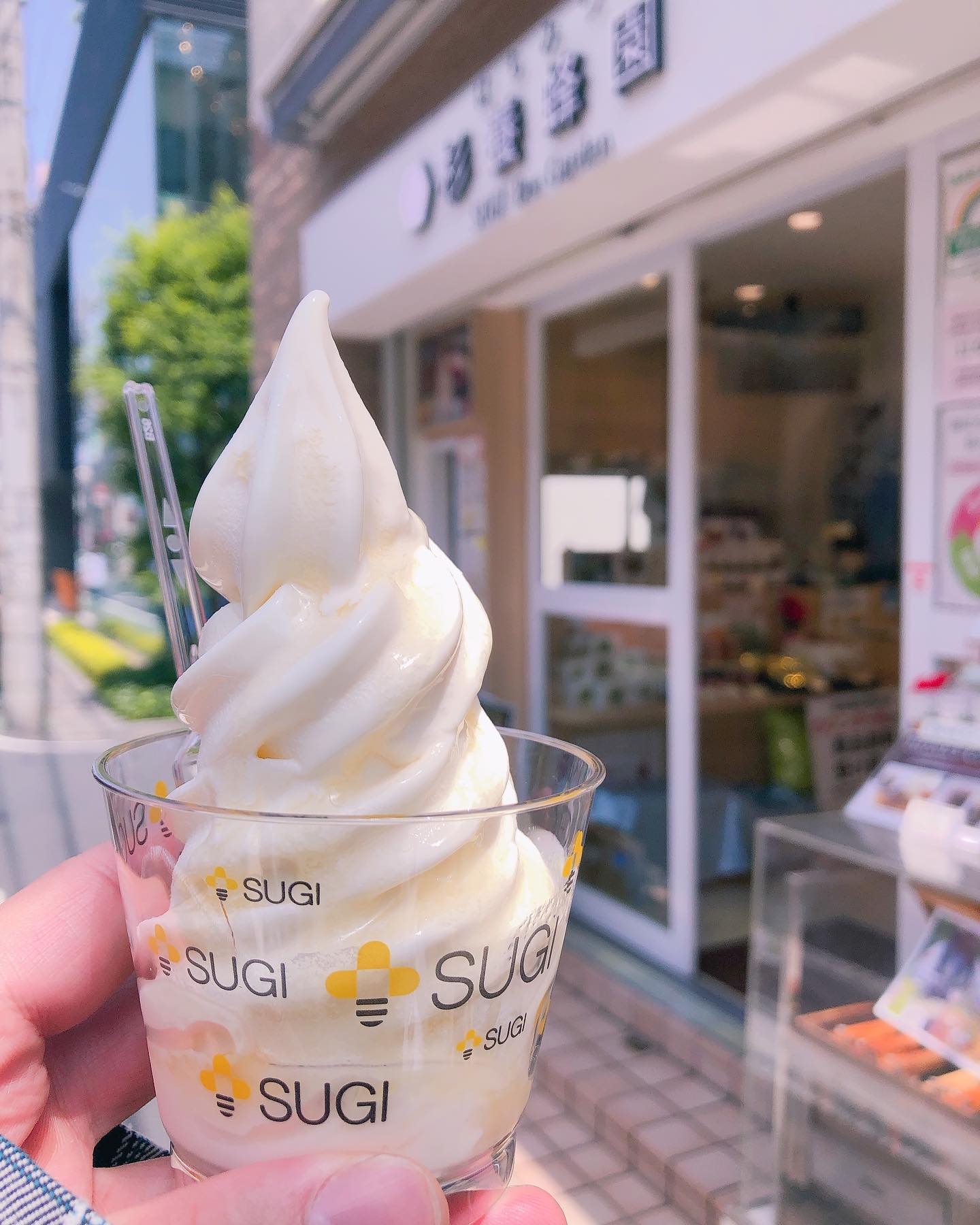 杉養蜂園 表参道店