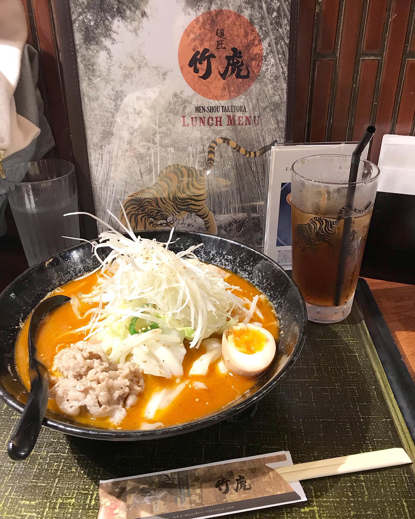 麺匠 竹虎 六本木店