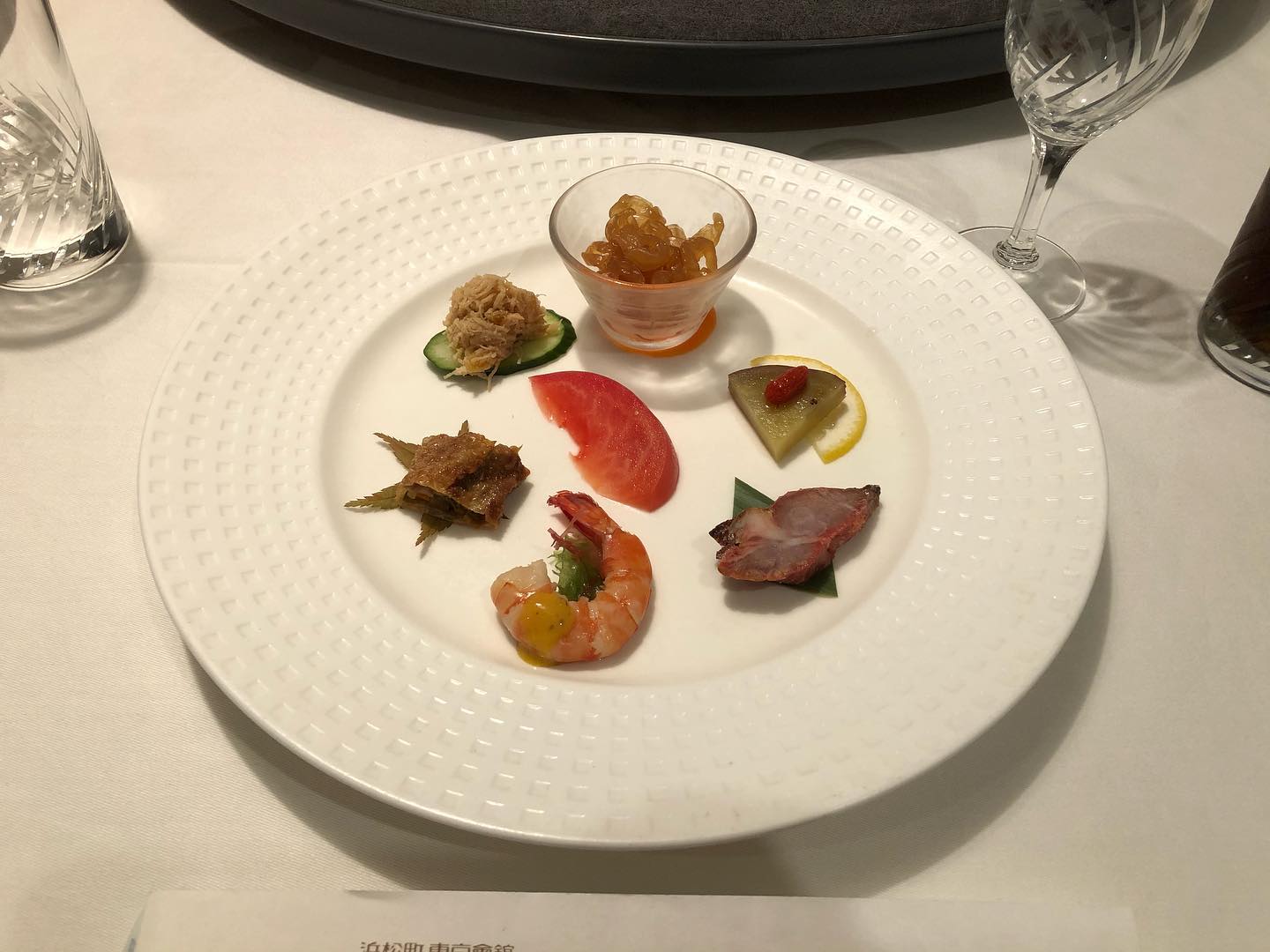 東京會舘 離宮飯店