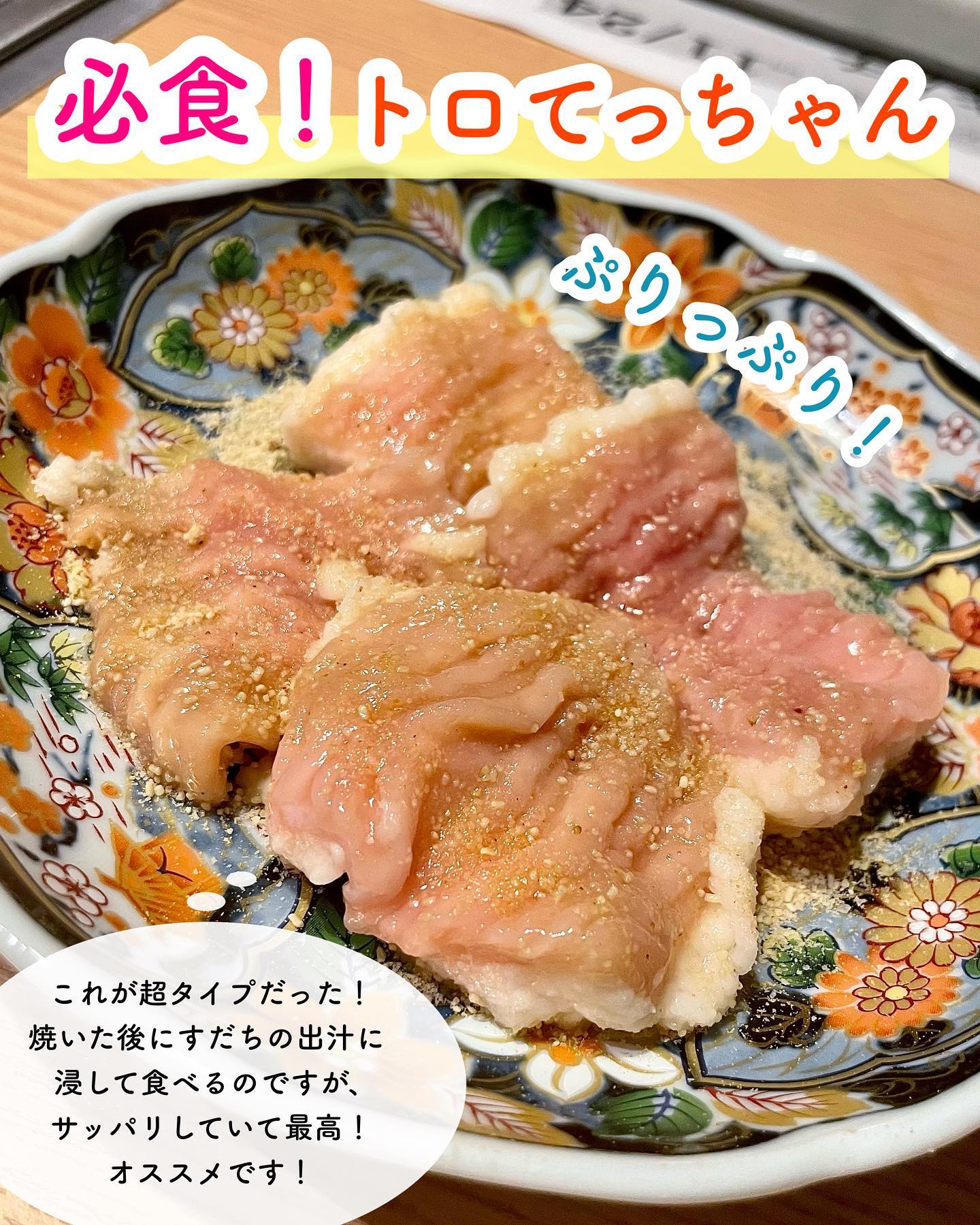 投稿画像 5