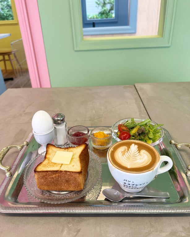 旬" 喫茶パンエス