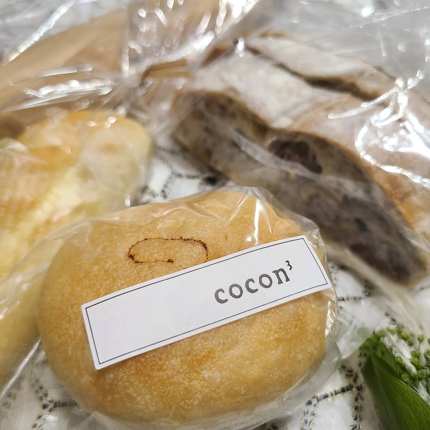 ココンキューブ