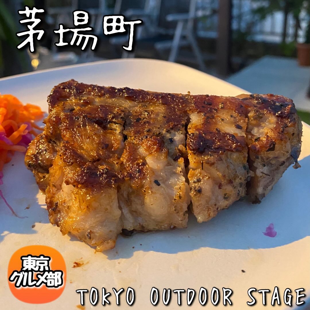 TOKYO OUTDOOR STAGE 日本橋茅場町 MQHH+M99