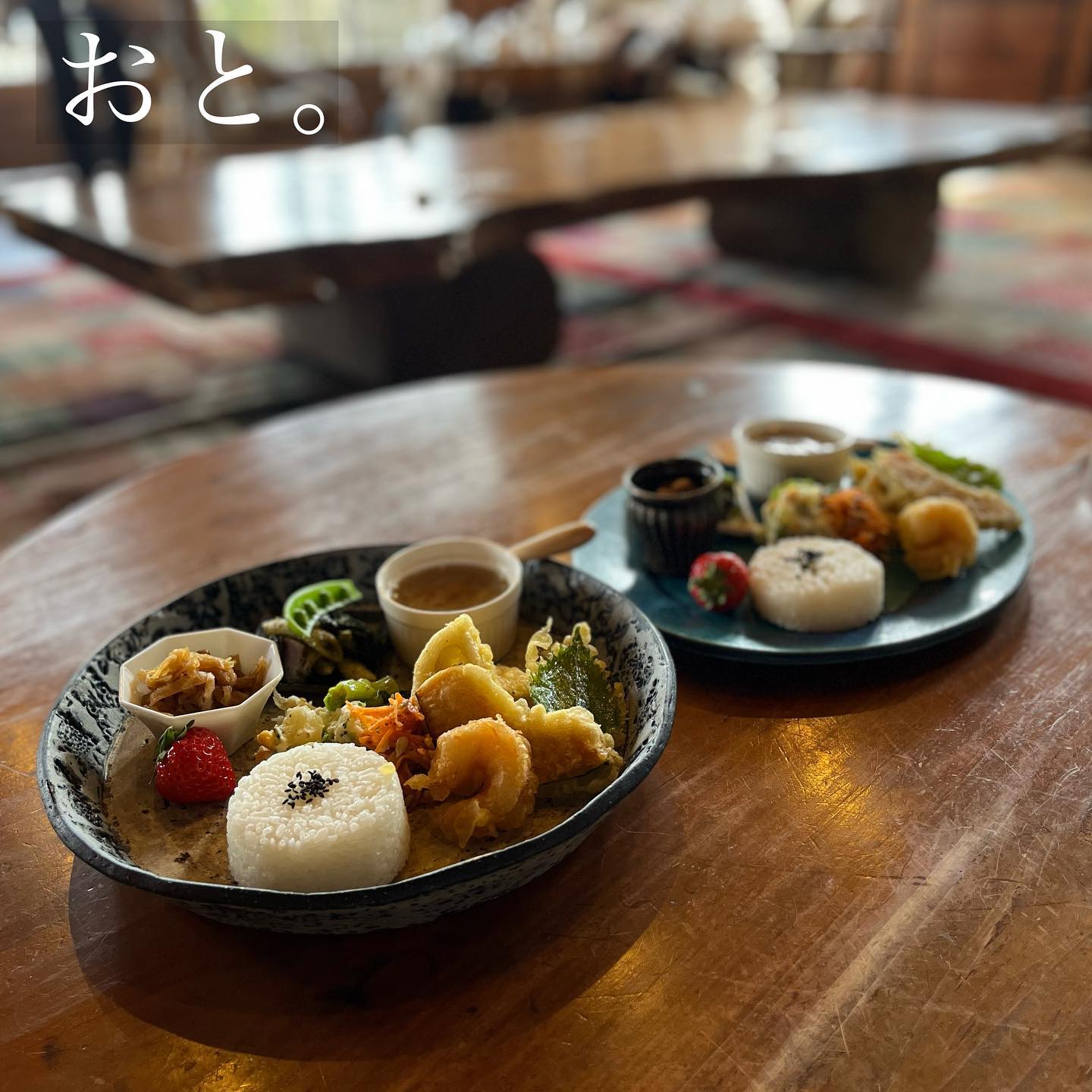 おと。Cafe & Beautiful Lifestyle