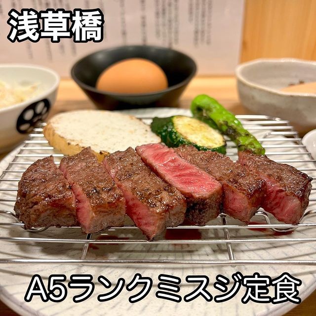山本肉炭