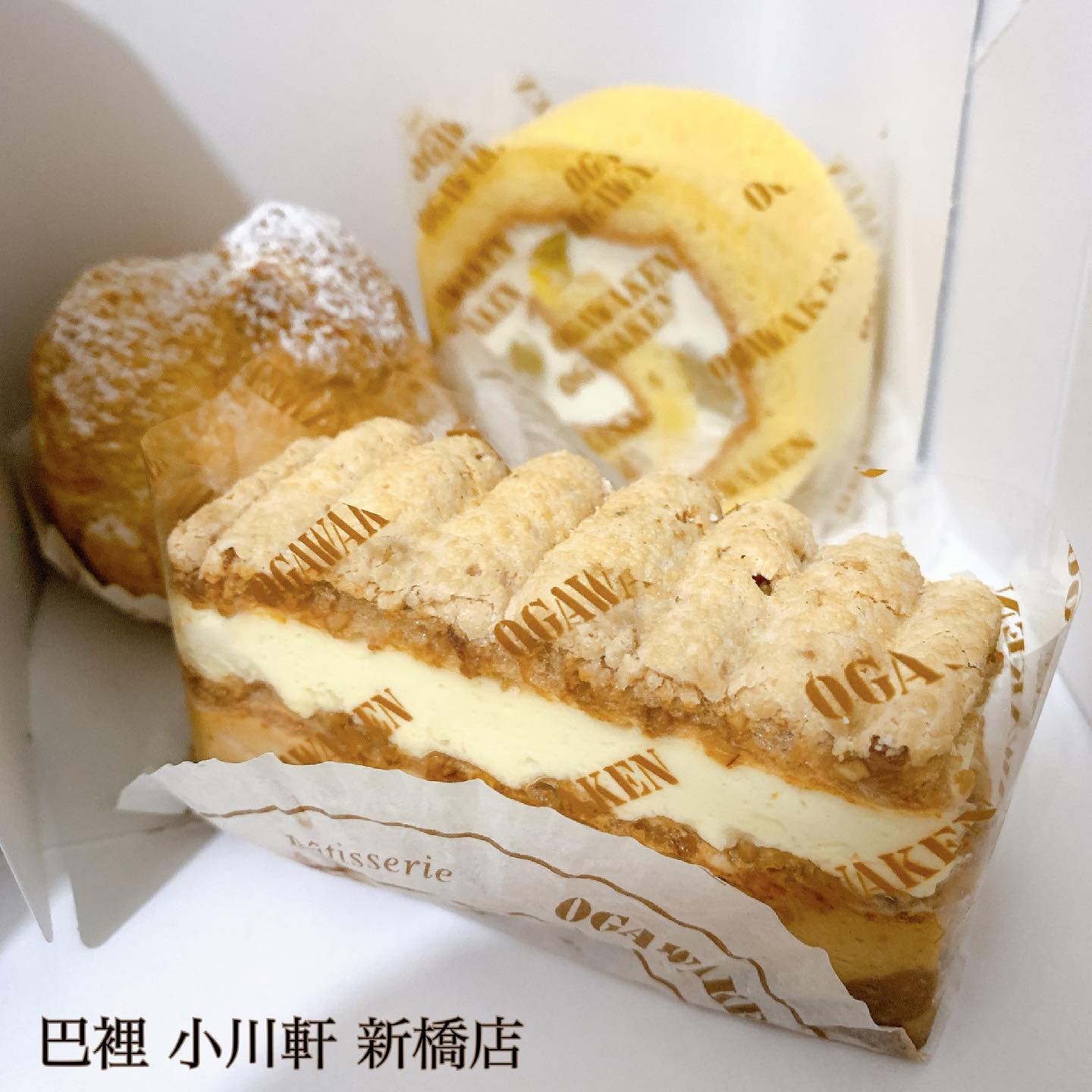 巴裡 小川軒 新橋店