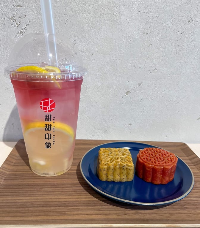 甜甜印象(ten-ten-insho)