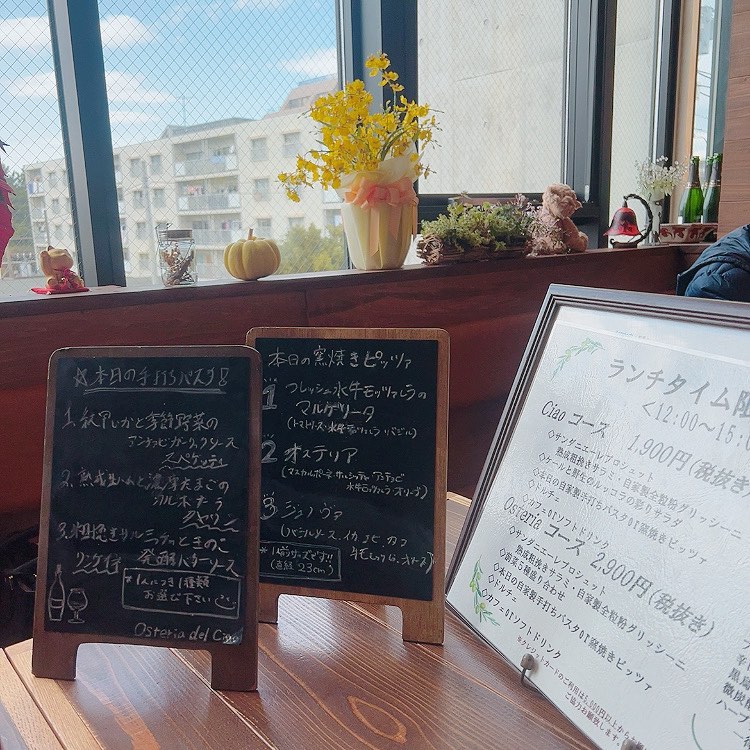 投稿画像 10