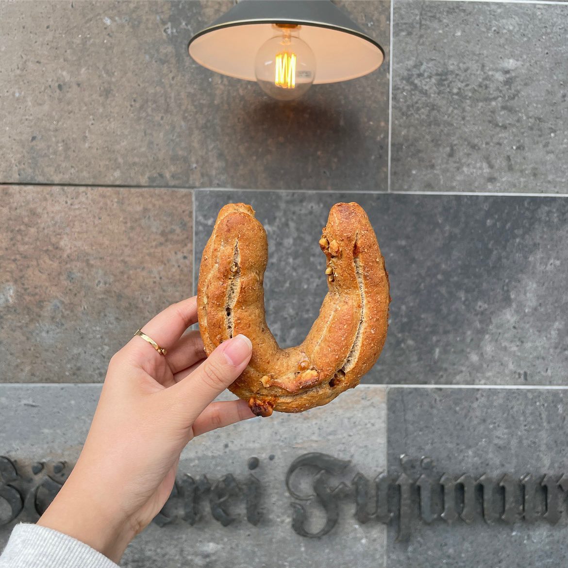 ベッカライ・フジムラ