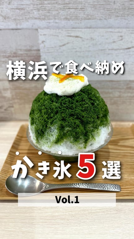 投稿画像 1
