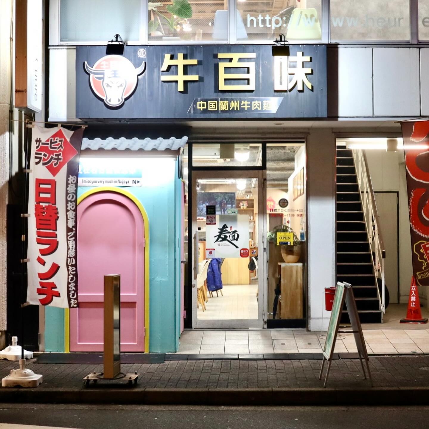 投稿画像 10