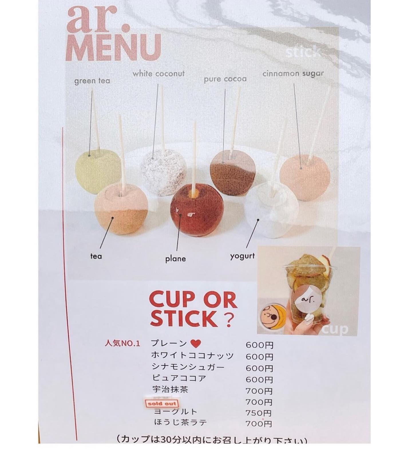 投稿画像 4