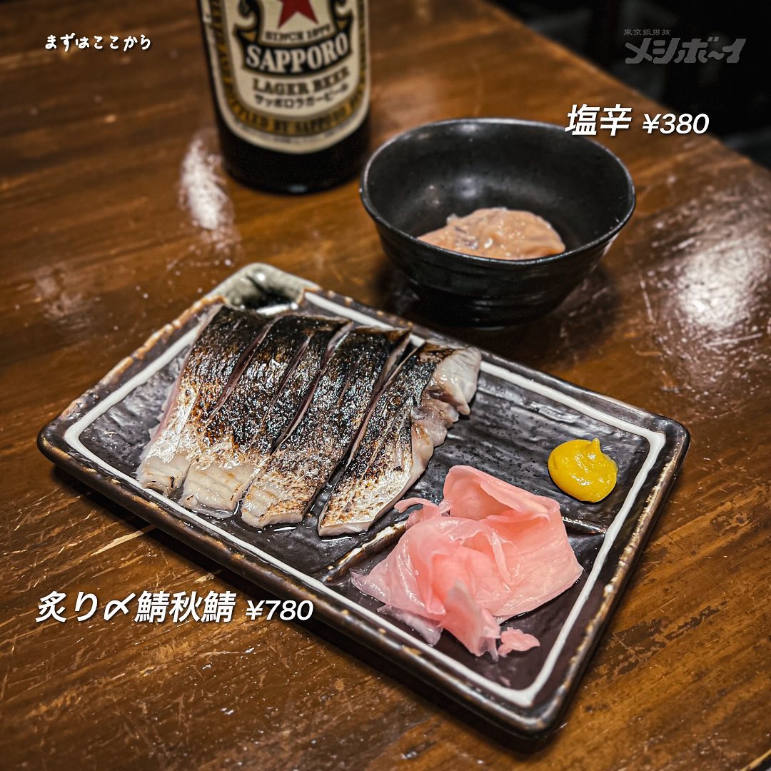 投稿画像 3