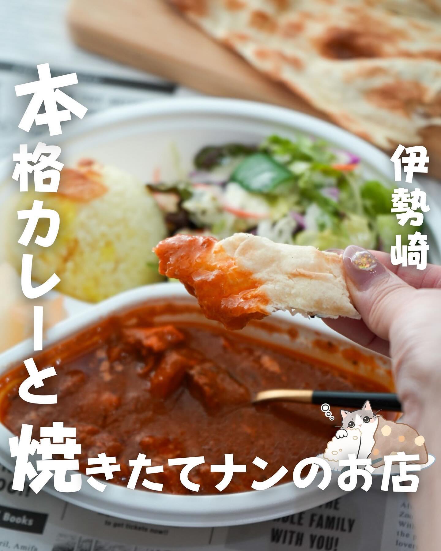 投稿画像 1