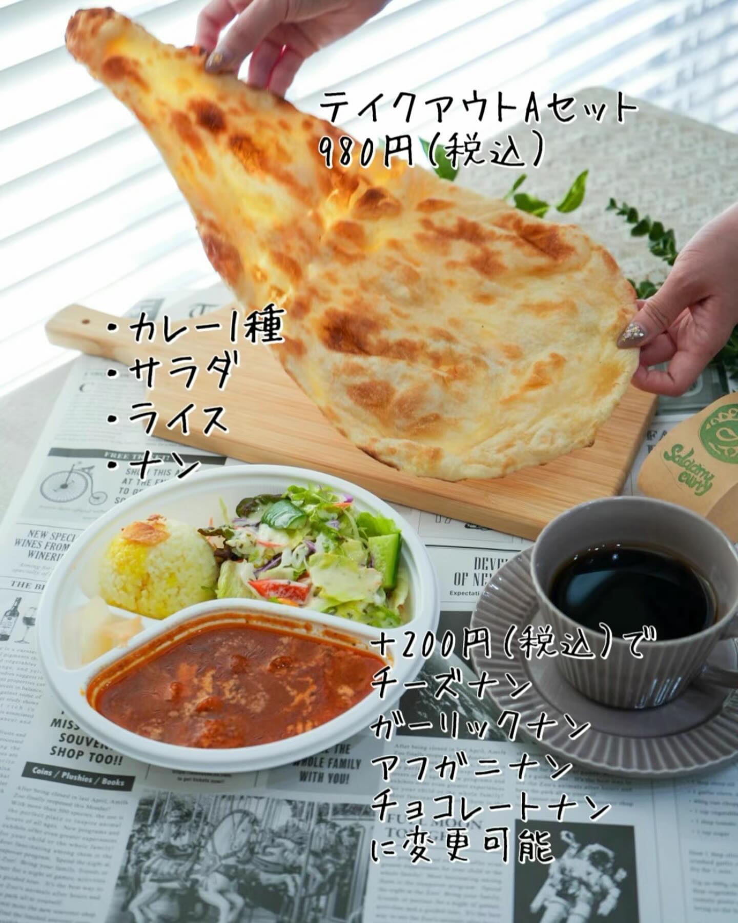 投稿画像 3