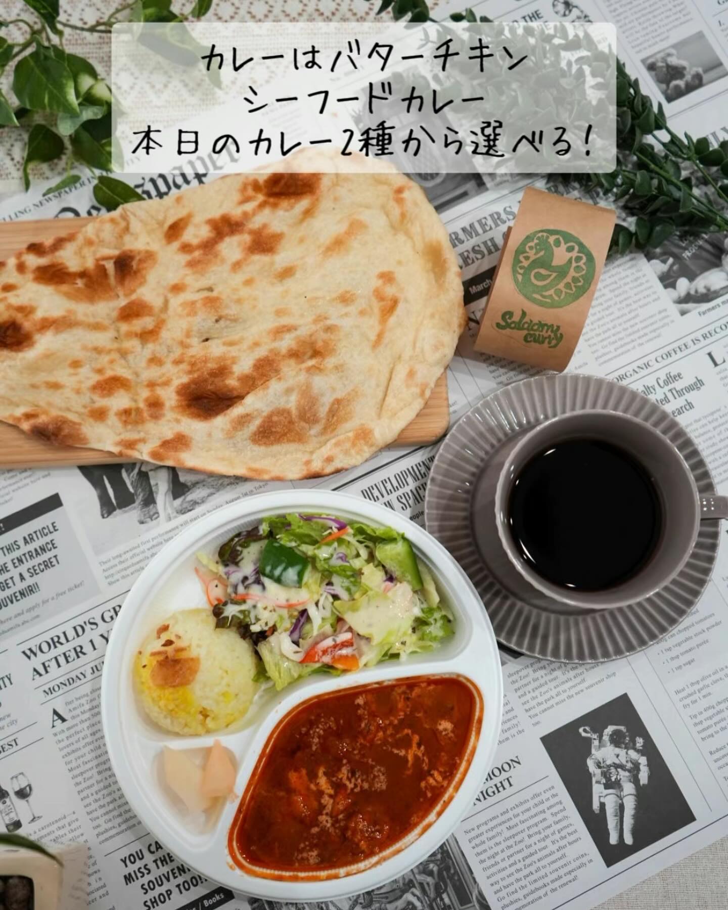 投稿画像 6