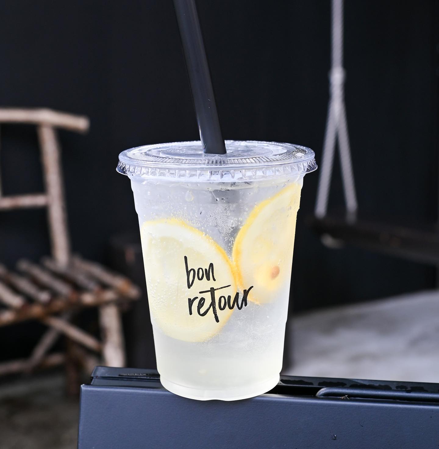 ボンルトゥール広島白島店