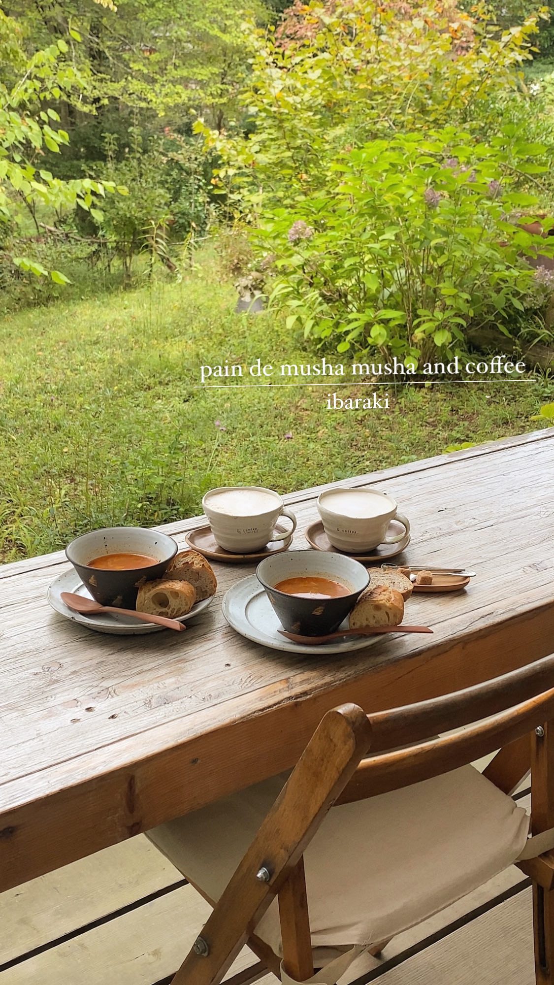 パン ド ムシャムシャ アンド コーヒー