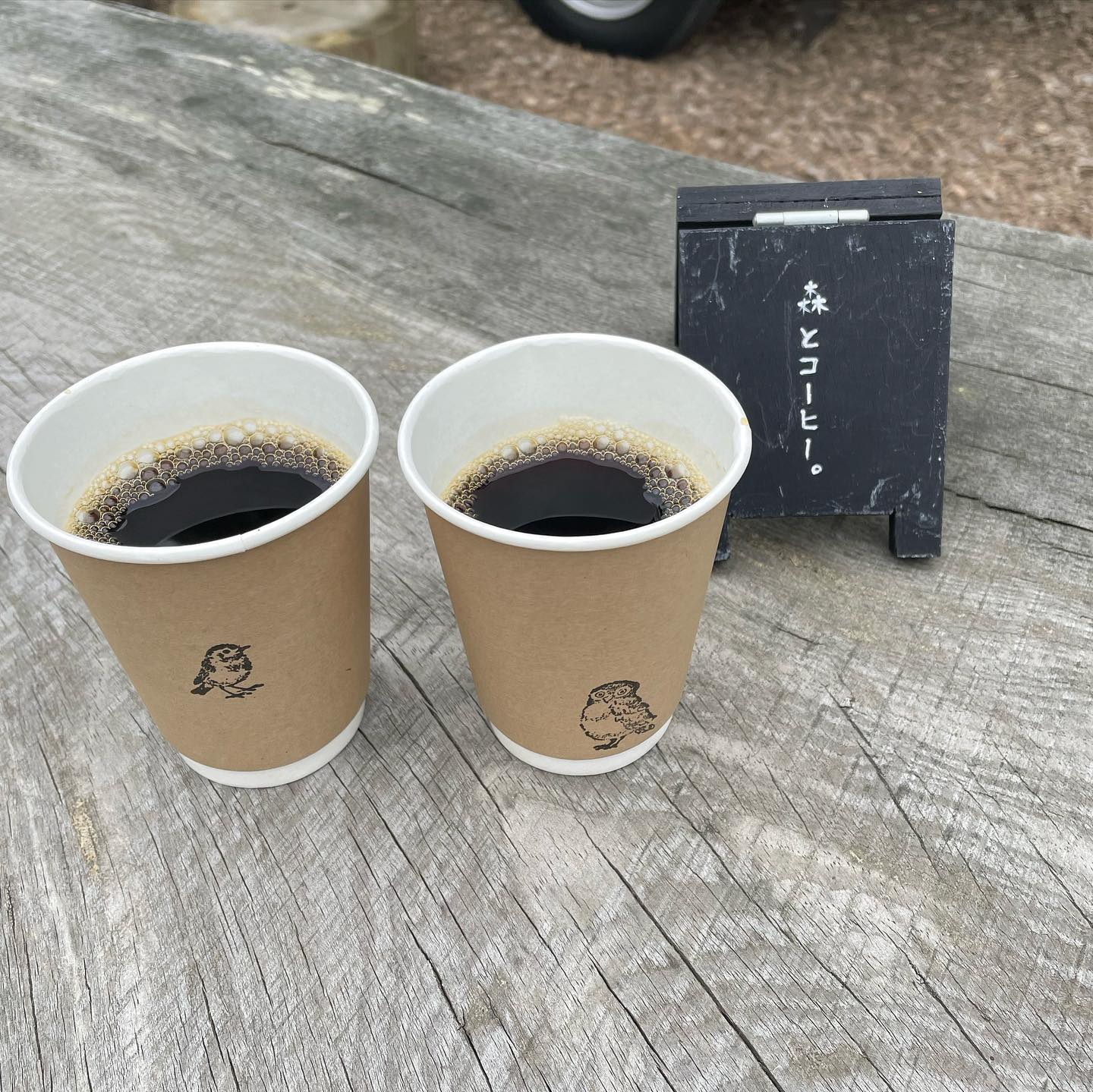 森とコーヒー。焙煎室