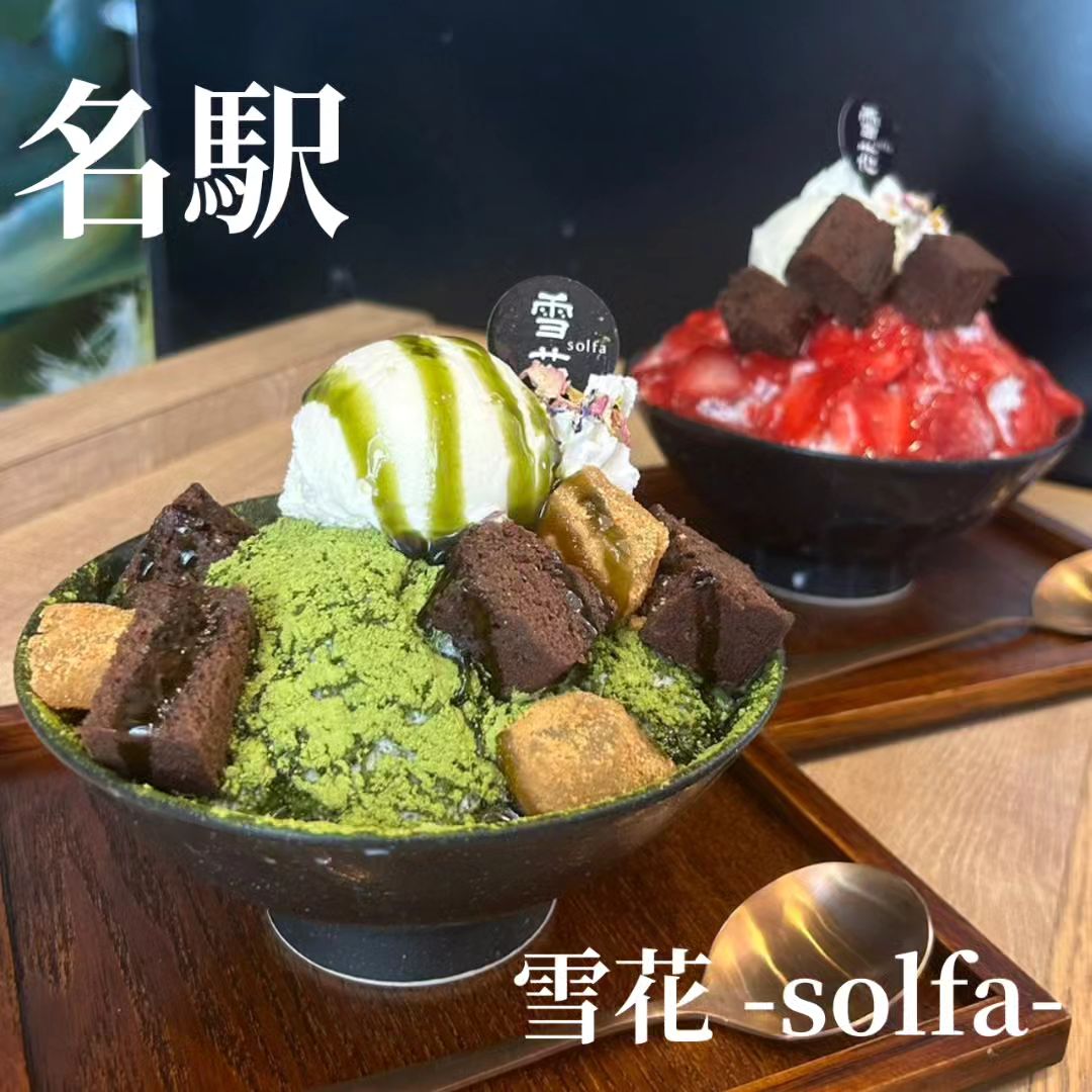 投稿画像 2