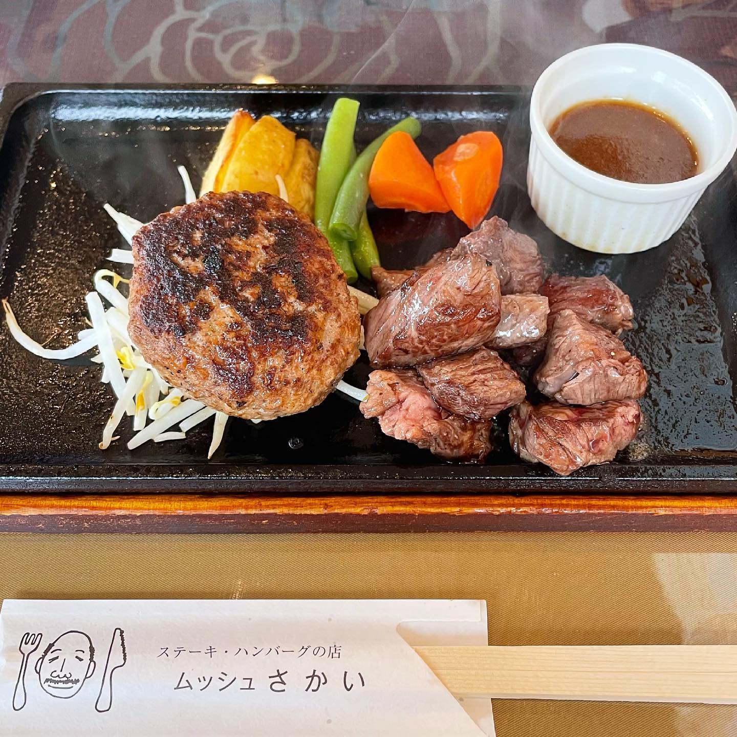 ムッシュさかい 筑紫野店