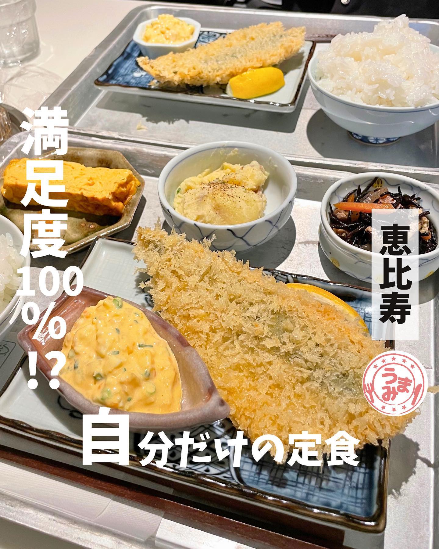 投稿画像 2