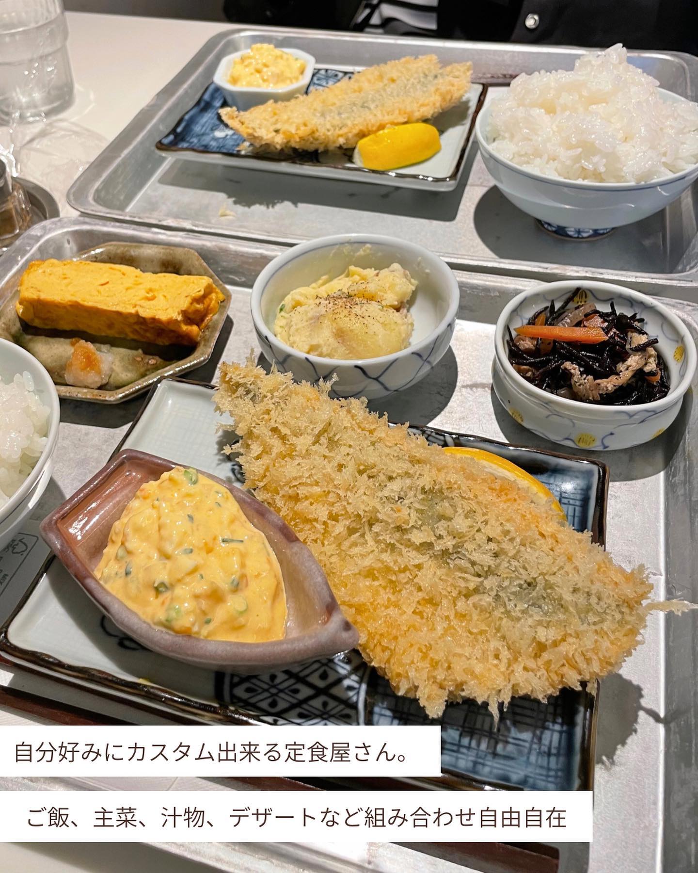 投稿画像 4