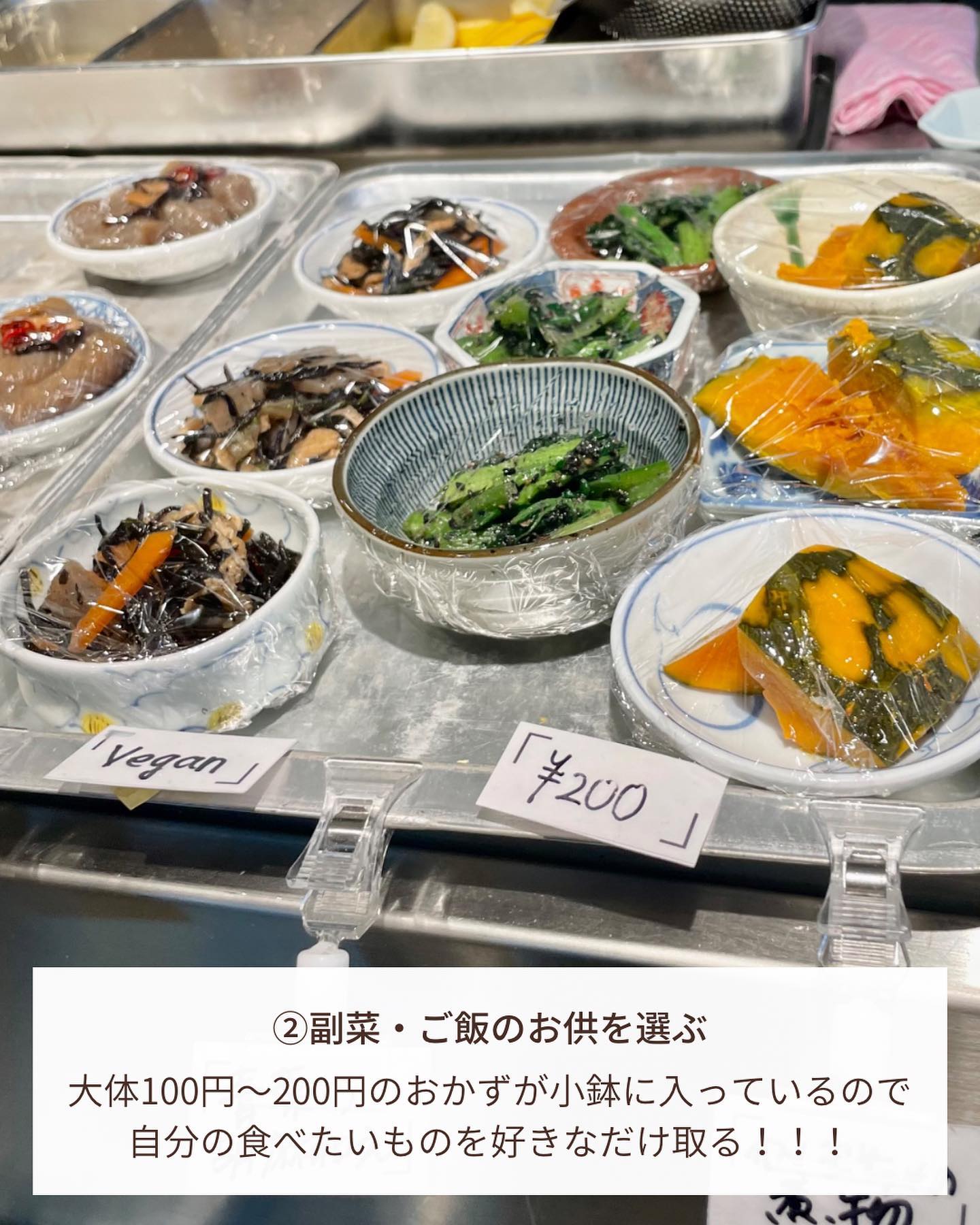投稿画像 6