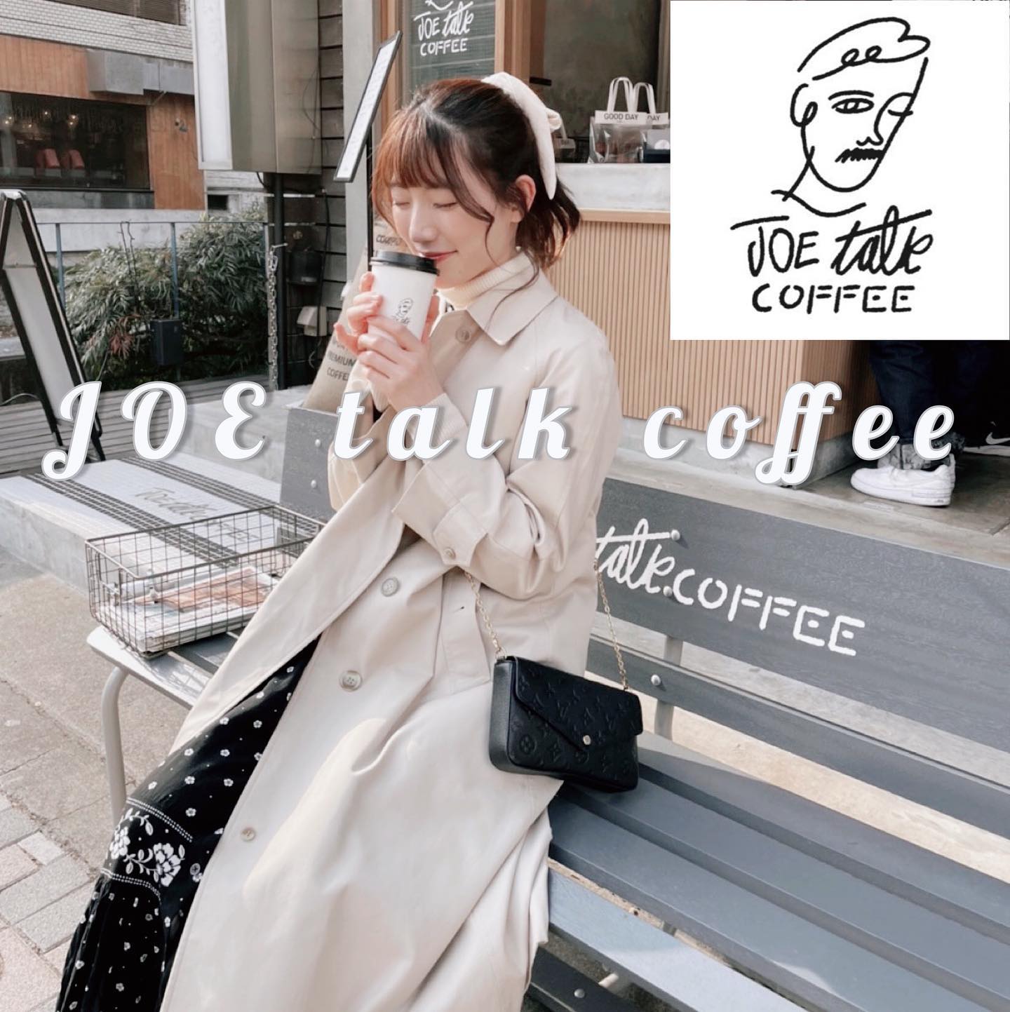 JOE TALK COFFEE ジョートークコーヒー
