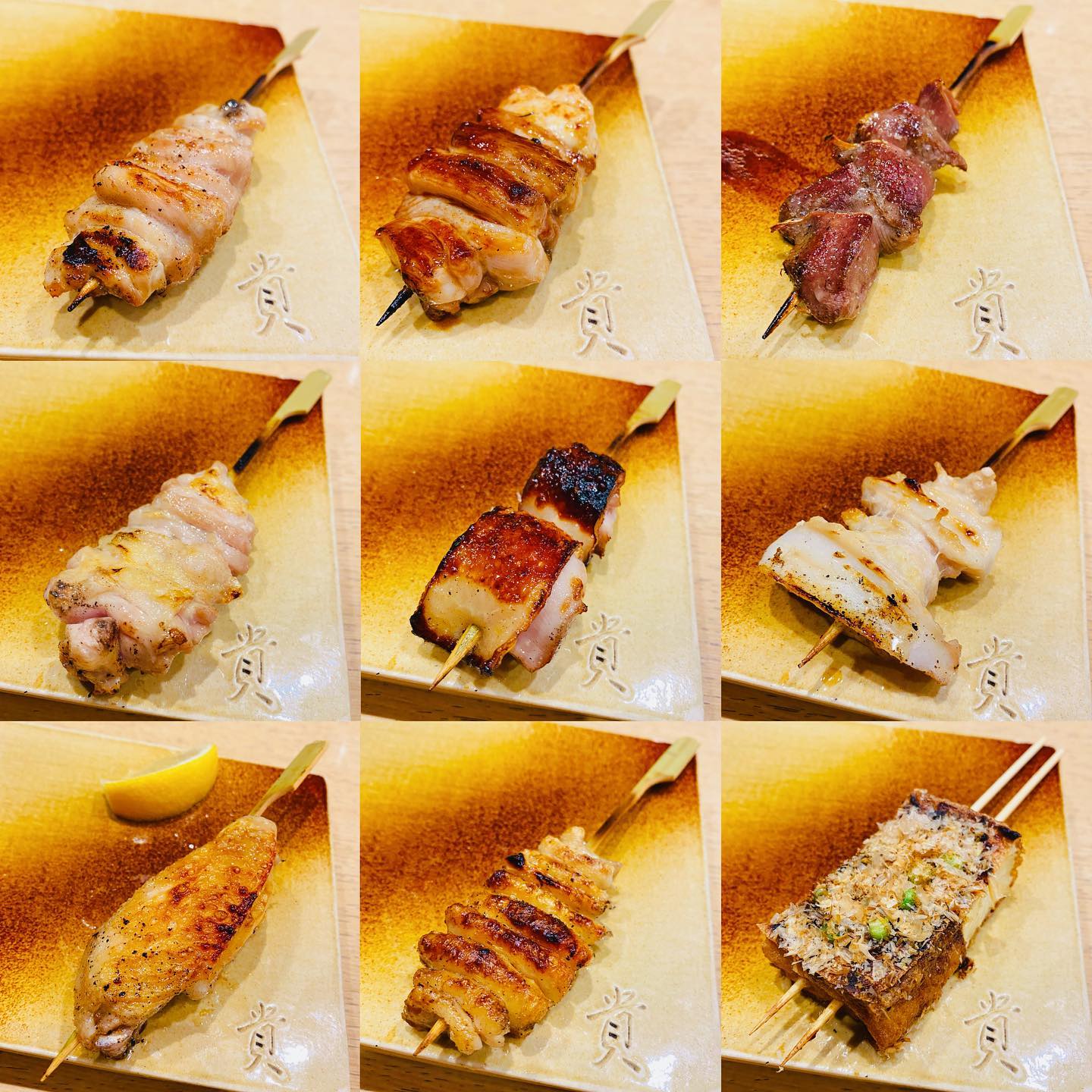 焼き鳥 貴