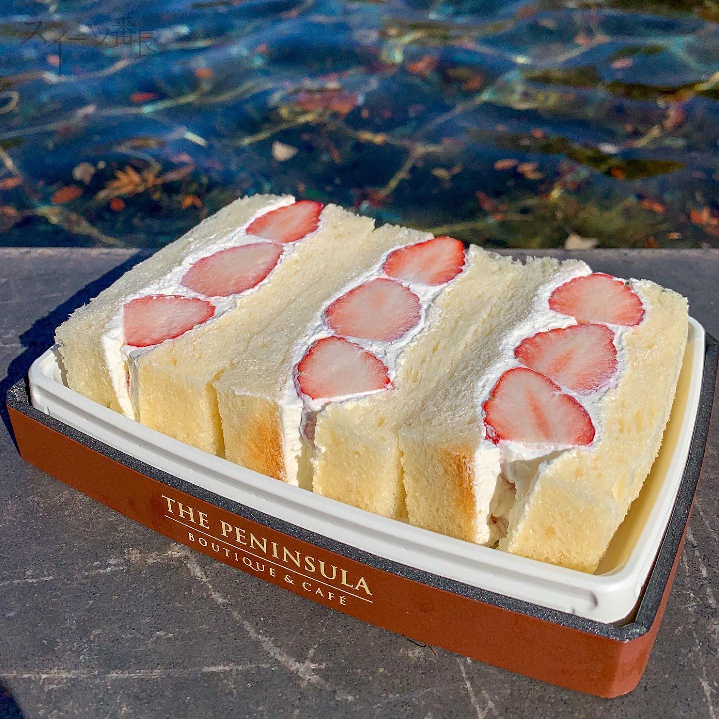 ザ・ペニンシュラ ブティック&カフェ