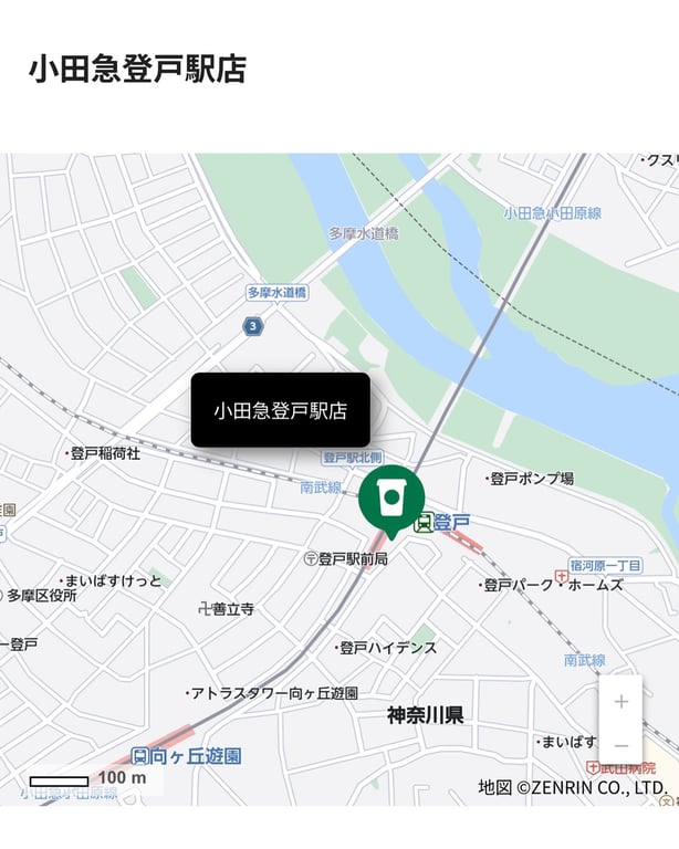 投稿画像 12