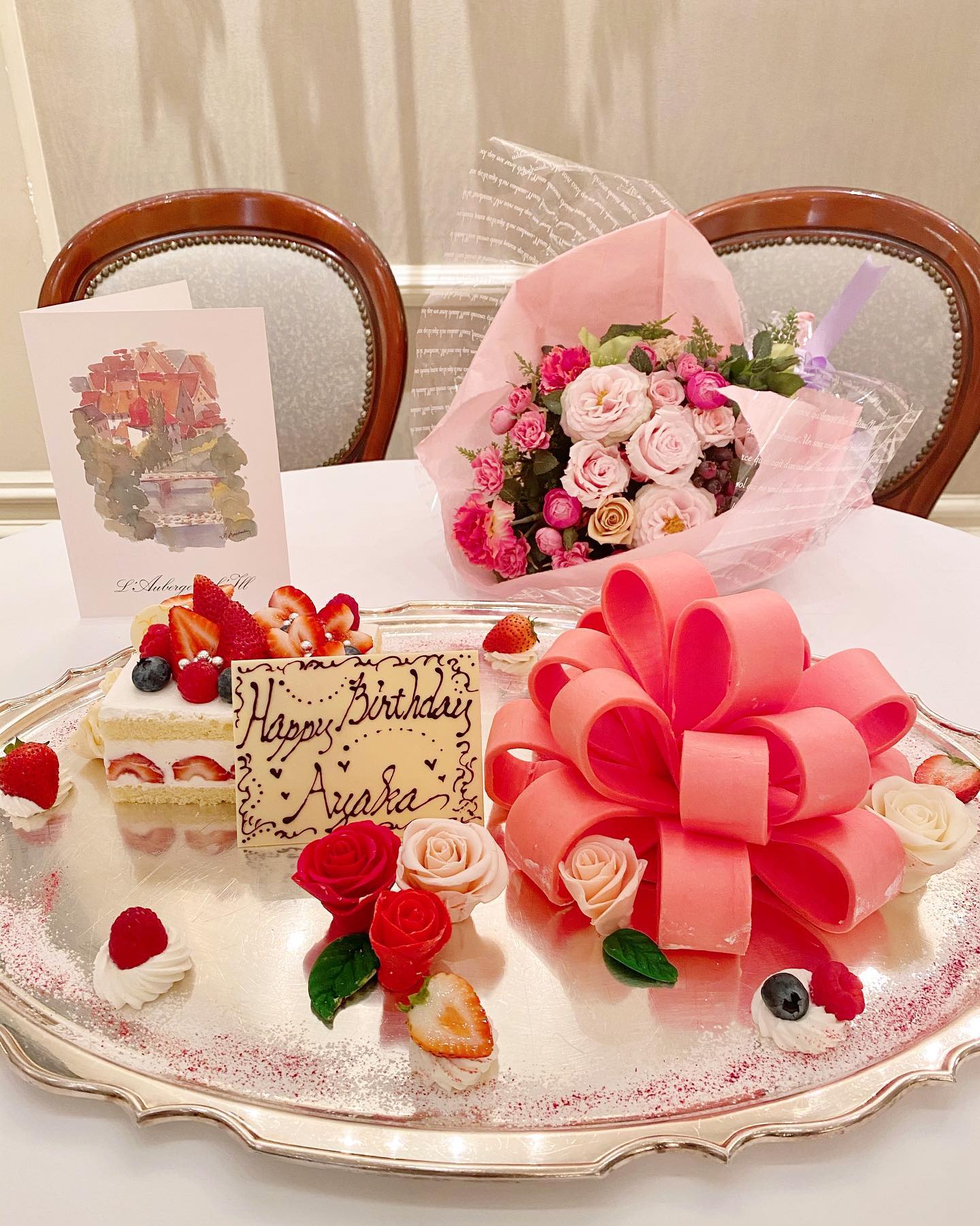 オーベルジュ・ド・リル トーキョー