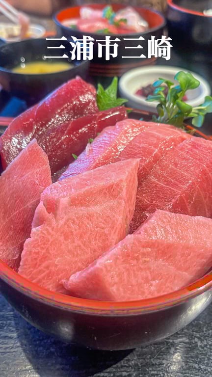 まぐろ食堂 七兵衛丸