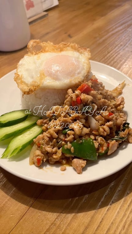 タイ料理 ミャオミャオ