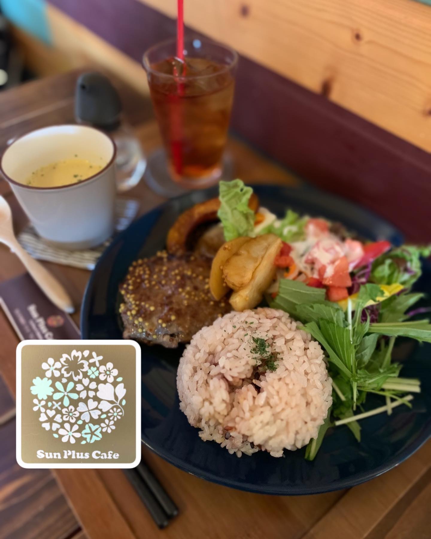 Sun Plus Cafe