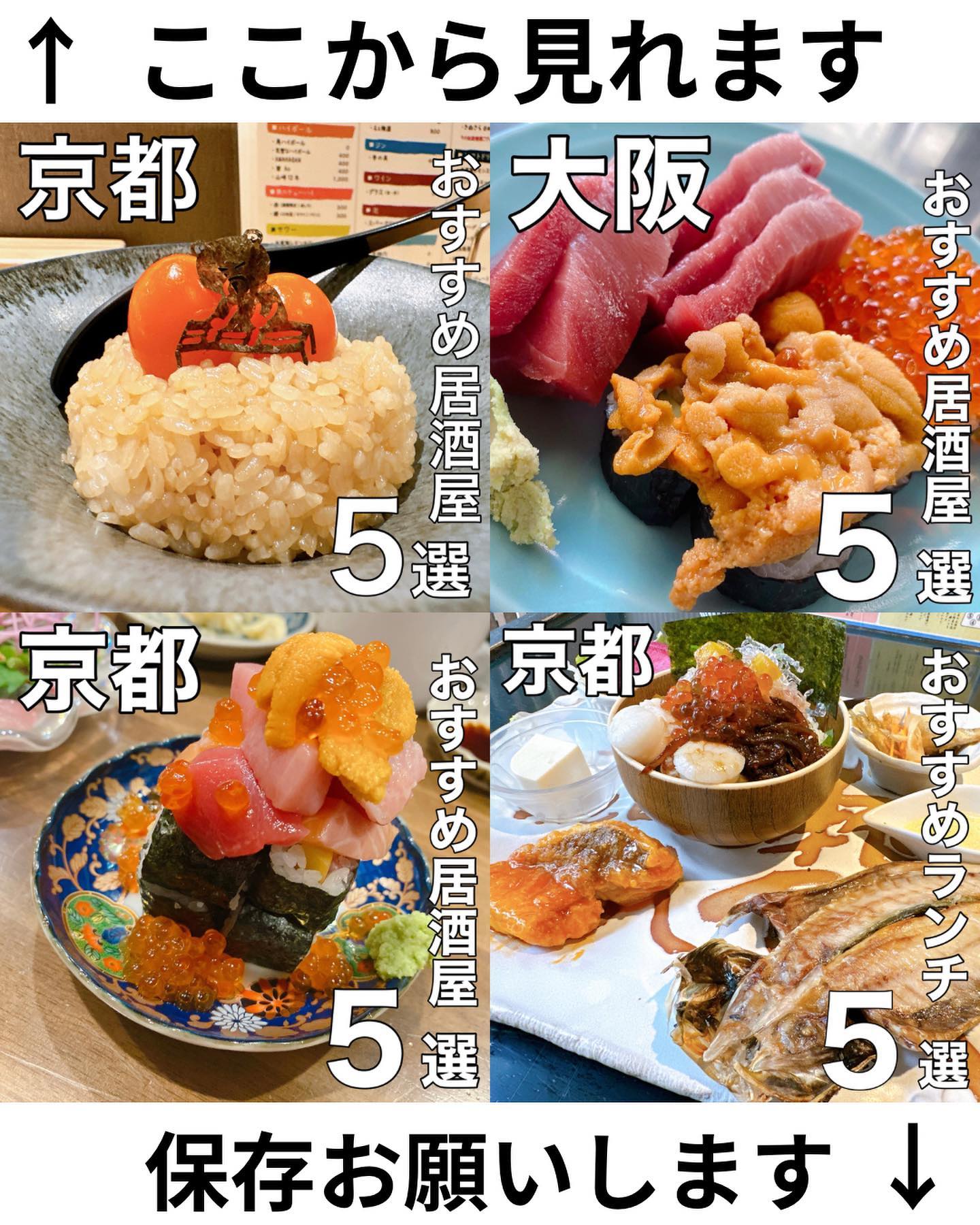 投稿画像 11