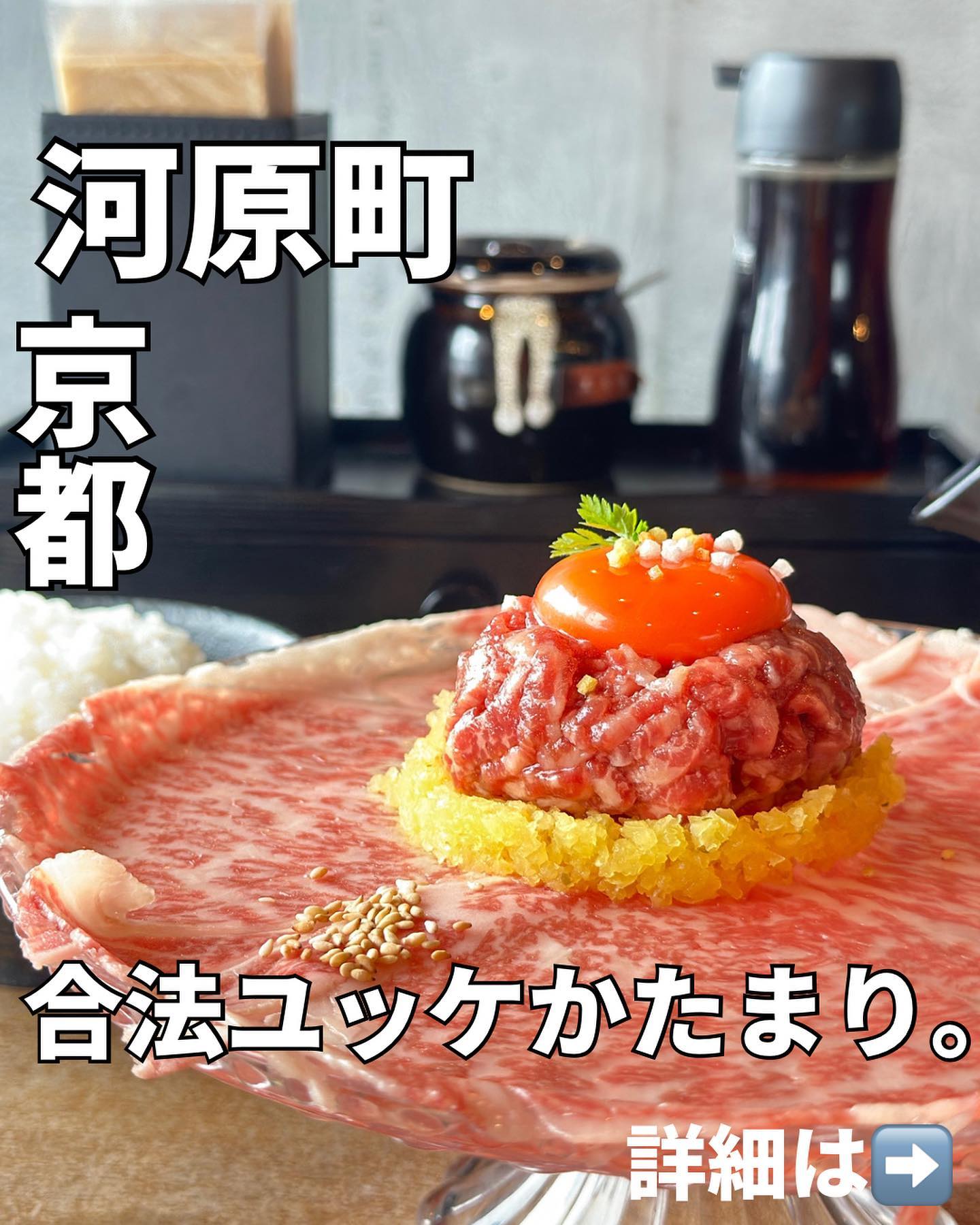 投稿画像 2