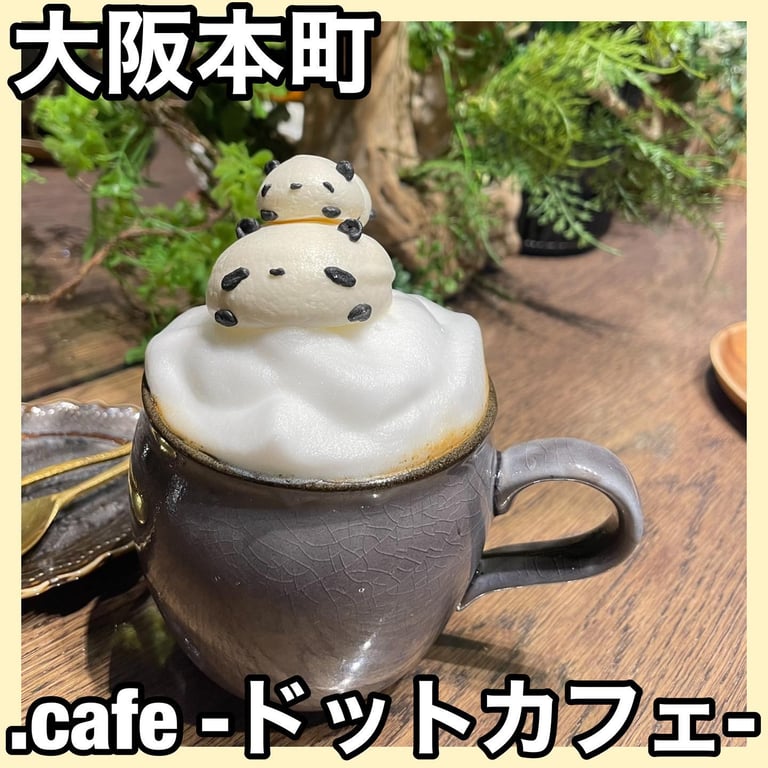 投稿画像 1
