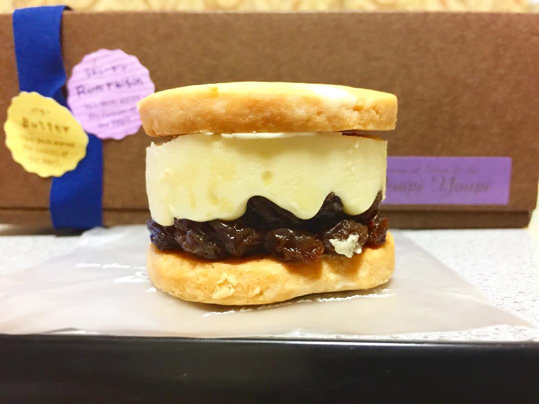 Patisserie YoupiYoupi