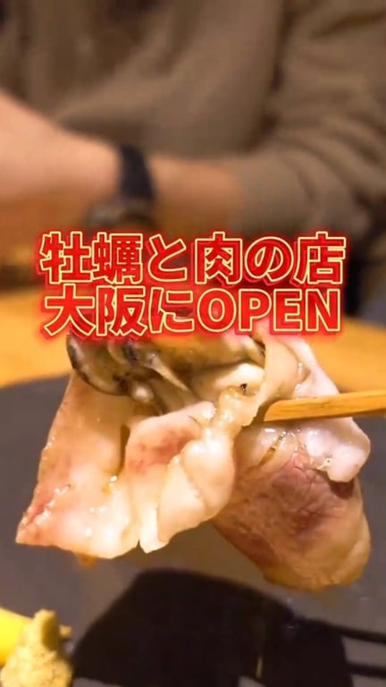 投稿画像 1
