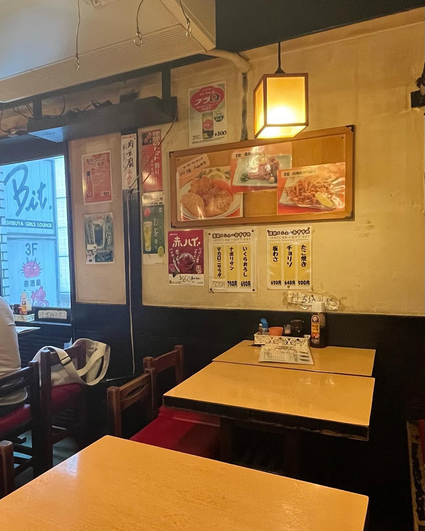 投稿画像 8