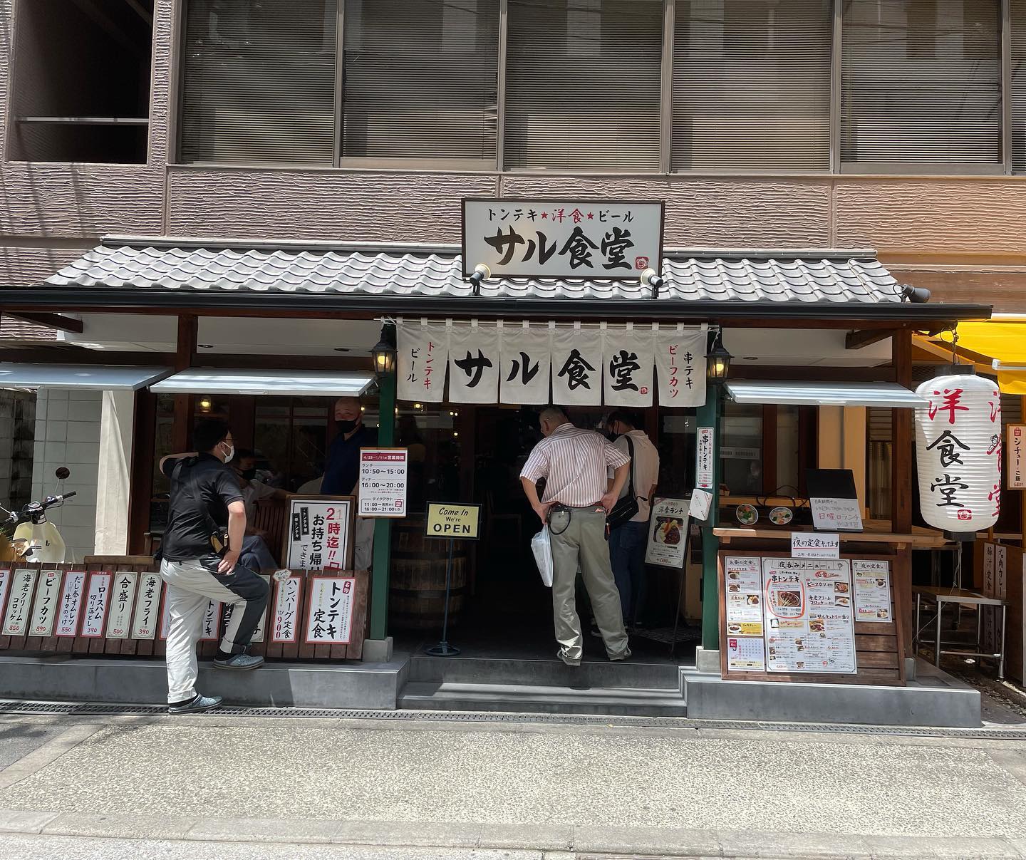 投稿画像 7