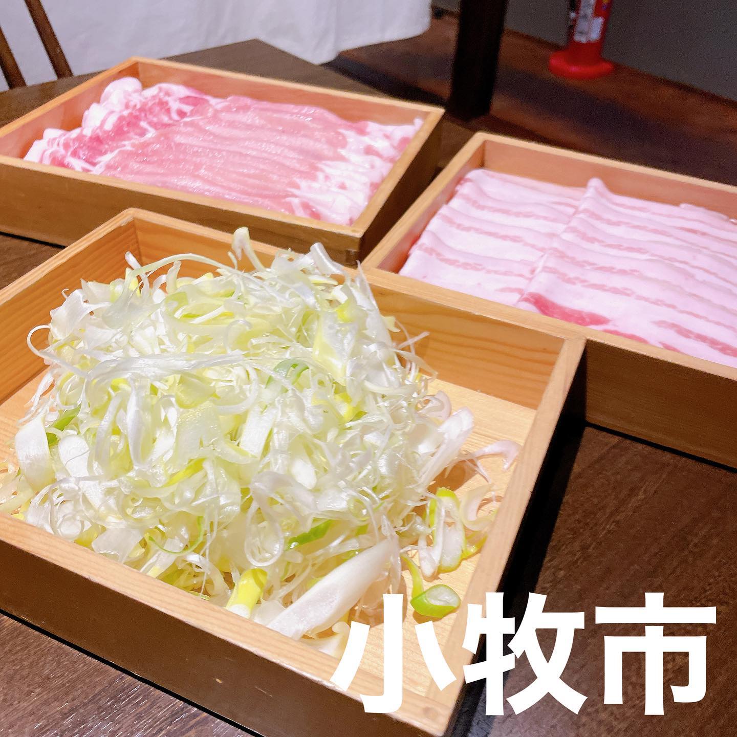 ぶた福チャコール